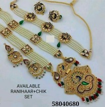 Long Short 2 Pair Earrings Necklace Choker Long Rani Haar Jewelry Set Pe... - $25.47