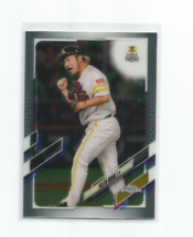 Yuito Mori (Softbank Hawks) 2021 Topps Chrome Nippon Nbp Card #72 - £3.78 GBP