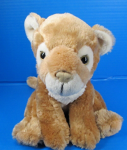 Fiesta 10&quot; Sitting Lioness Cub Item #A48391 Plush Stuffed Animal - $14.03