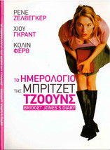 Bridget Jones&#39;s Diary (Renee Zellweger, Colin Firth, Hugh Grant) ,R2 Dvd - £10.33 GBP