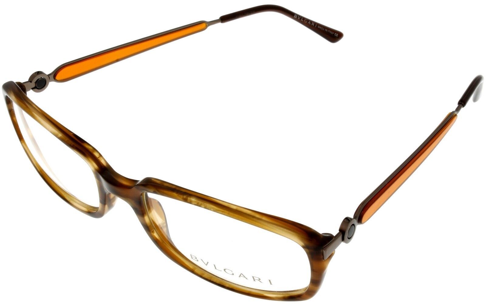 Bvlgari Eyeglasses Frame Unisex Brown Havana Fashion Rectangular BV429 685 - $148.67