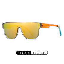 Polarized Sunglasses Trendy  Colorful Sunglasses Tr7547 Men&#39;s And Women&#39;s Advanc - £12.15 GBP