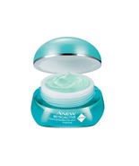 AVON ANEW RETROACTIVE YOUTH EXTENDING EYE JELLY WITH PROTINOL 15g / 0.5f... - £31.44 GBP