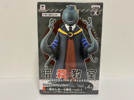 Assassination Classroom Koro Sensei DXF Vol.1 Angry ver Figure Banpresto - £76.33 GBP
