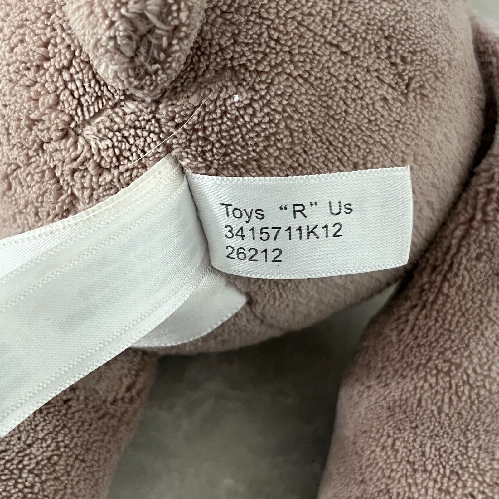 Babies R US Geoffrey Koala Bear Plush Embroidered Soft Stuffed Baby Lovey RARE Item image 7