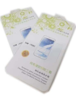 2x Tempered Glass Screen For Samsung Grand Neo I9080 I9062 I9060 I9082 F... - $8.06