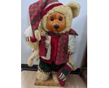 Vintage Dan Dee Collector&#39;s Choice Christmas Bear 31&quot; Promotional Store ... - £465.47 GBP