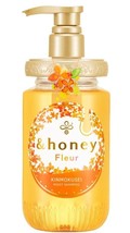 VICREA &amp; Honey Fleur KINMOKUSEI Moist Shampoo 1.0 450ml - £35.14 GBP