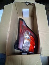 Outer Right Passenger Side Tail Light Brake Lamp For Ford Escape Kuga 20... - $54.44