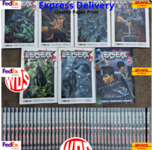 Berserk Complete Set Volume 1-41 End Manga English Comic ~ New ~ Latest ~ Expres - £459.62 GBP