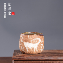 Handmade Ceramic Teacup Jun Glaze Rustic Deer Pattern Unique Pottery Tea... - €772,86 EUR