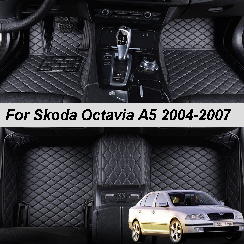 Custom made leather car floor mats for skoda octavia a5 2004 2005 2006 2007 carpets rug thumb200