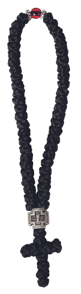 50 Knots Silk Thread Traditional Orthodox Prayer Rope Chotki Handmade Black - $14.85