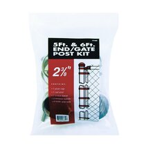 YARDGARD 6 in. H Aluminum Chain Link Fence End/Gate Post Kit - $32.80 CAD