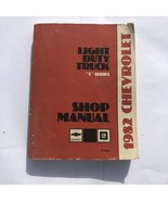 1982 Chevrolet Light Duty Trucks "S" Series Shop Manual - GM Vintage Repair Book - £8.56 GBP