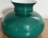 VINTAGE Green Encased Milk Glass   LAMP SHADE Made In France 7” Fitter &amp;... - £26.96 GBP