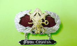 Royal Thai Police Chiya infantry Thailand Police Badge Pin Original Item - $14.03