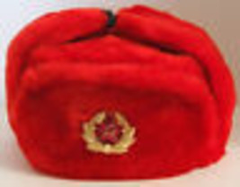 RUSSIAN AUTHENTIC USHANKA RED MILITARY HAT WITH SOVIET RED ARMY BADGE ST... - $32.61