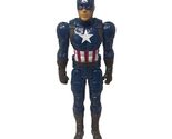 HASBRO ~ Marvel 2016 C-3632B ~ 11.5" CAPTAIN AMERICA  Action Figure ~ - $11.90