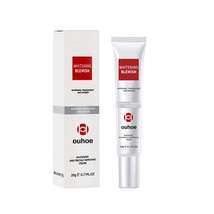 Dark Spot Remover Cream Whitening Skin Brightening Lighten Blemish Melan... - $12.00
