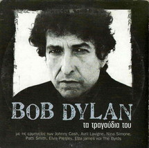 Bob Dylan Patti Smith, Elvis Presley,The Byrds, Songs Cd - £7.84 GBP
