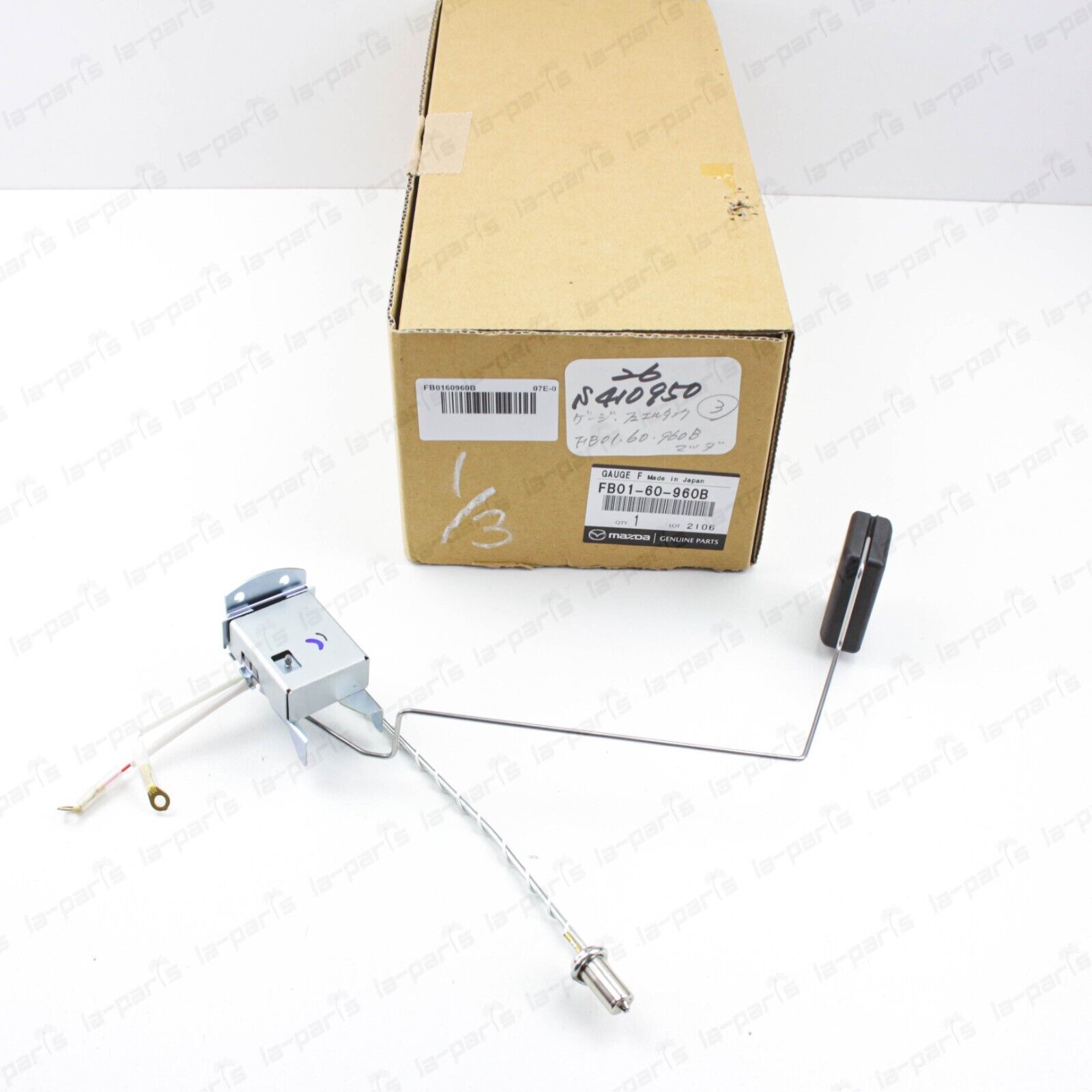 New Genuine OEM Mazda 1986-1988 RX-7 Fuel Level Sending Unit FB01-60-960B - $134.24