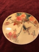 Vintage Hand Made China Type Porcelain Plate Birds Flowers Oriental Asian - £25.43 GBP