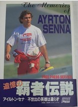The Memories of AYRTON SENNA JAPAN RARE PHOTO BOOK 1994 F1 Fomula GPX Honda - $430.88 MXN
