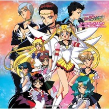 Sailor Moon Sailor Stars Music collection Soundtrack CD - £31.10 GBP