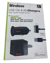 Just Wireless Brand USB Car & Wall AC Chargers For Original Apple 5 Watt 30 Pin - £9.43 GBP