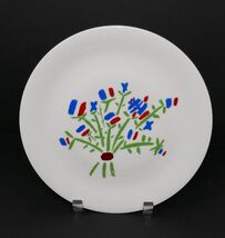 Limoges France Picasso The Small Bouquet Art Plate - $179.99