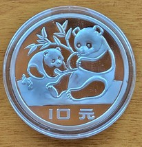 CHINA 10 YUAN PANDA SILVER COIN 1983 PROOF SEE DESCRIPTION - £94.63 GBP