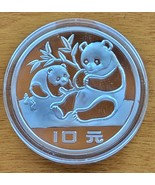 CHINA 10 YUAN PANDA SILVER COIN 1983 PROOF SEE DESCRIPTION - £95.27 GBP