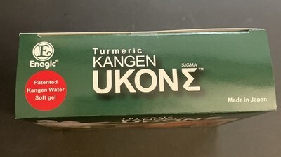 AUTHENTIC Enagic TURMERIC Kangen Ukon Organic Multivitamins Vegetarian Capsules Item image 2