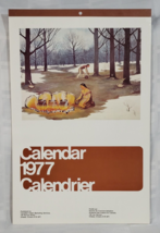 1977 Native American Wall Calendar Canada Canadian Vintage Decor Retro Art Print - £27.32 GBP