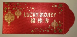 Pack Of 10 Deluxe Lucky Money Red Envelopes Chinese New Year Gift Packet 7&quot;x3.5&quot; - £6.65 GBP