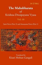 The Mahabharata Of Krishna-Dwaipayana Vyasa (Santi Parva (Part-3) and Anusasana  - £21.49 GBP