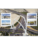 Qatar. 2018. Completion of the 5/6 Expressway Interchange (MNH OG) S/Sheet - £8.72 GBP