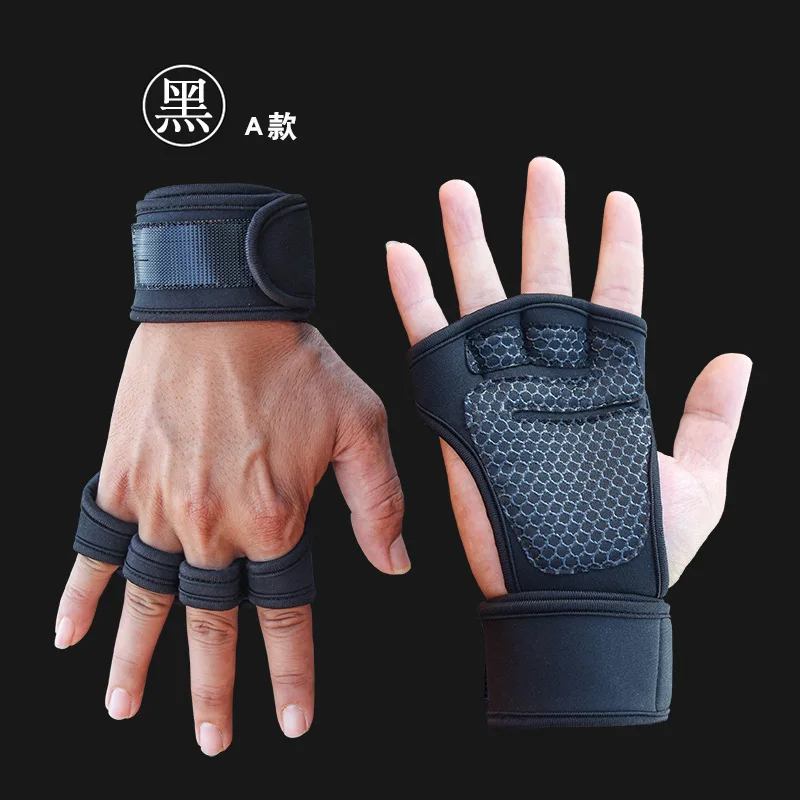 Hand Wrist Palm Protector Gloves Weightlifting Training Gloves for Men Women Fit - £82.79 GBP