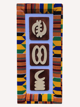 Vintage Hand carved Kente African Ghana Adinkra Symbols Decorative Wall Frame - $55.00