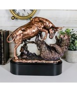 Wall Street Stock Market Charging Bull Trouncing Bear Statue With Pedest... - $2,336.88 MXN