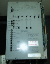 Mitsubishi Diarol DL-SBZ UNTESTED READ - $2,791.00 CAD