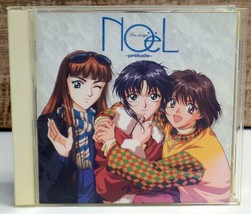 NOëL La Neige Prelude Drama CD Anime Album LPR-281 Photo Booklet Pioneer - £11.52 GBP
