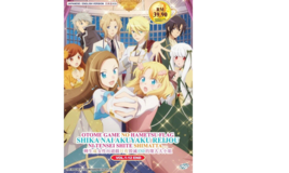 DVD Anime Otome Game No Hametsu Flag Shika Nai Akuyaku Reijou... (1-12) ENGLISH - £21.16 GBP