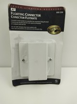 Floating Track Light Connector by Hampton Bay - $18.61