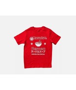 new MARUCHAN RAMEN Youth Boys Girls TEE sz L 12-14 Red Short Sleeve T-Sh... - $280.35 MXN