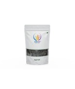 Black Sajji  - Sajji Kali - Saji Kaali - Chot Sajji - Chob Sajji - $18.31 - $54.94