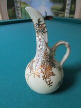 Chinese Ewer Creamer Decanter  Ceramic And Gold Relief  Decor 6 1/2&quot; - €38,35 EUR