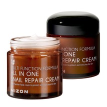 Mizon All In One Snail Repair Cream 75ml - $36.99