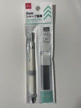 DAISO - 2mm Mechanical Pencils HB No.6 - $10.00